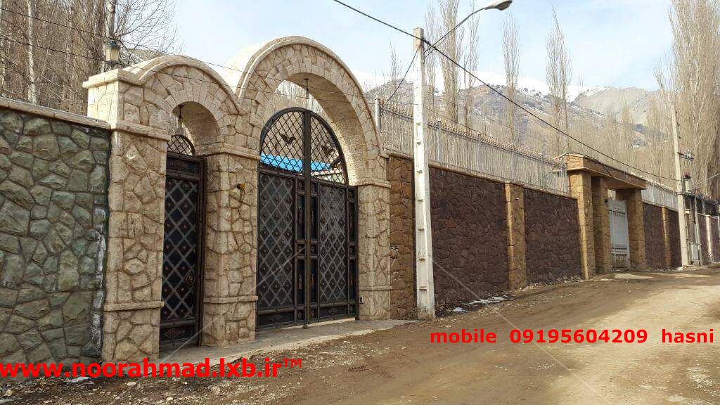مالونی سنگ لاشه سنگ معدن نمومه سنگ حسنی در ایران بهترین سنگ کار کوهی 13